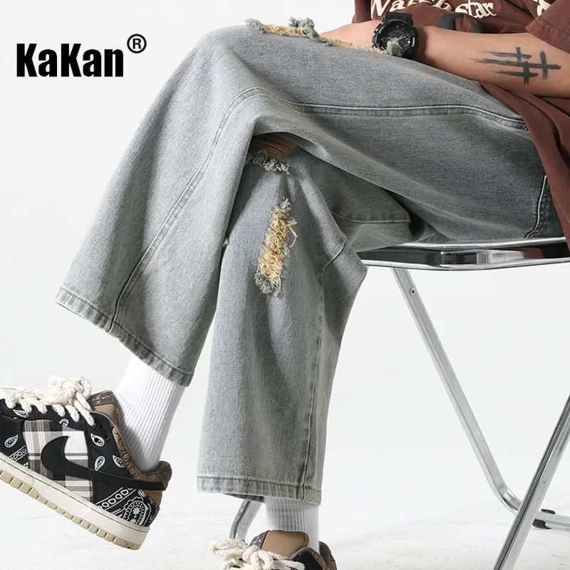Kakan - New Vintage High Street Distressed Washed Jeans for Men, Trendy Nine Point Beggar Jeans K24-BK881