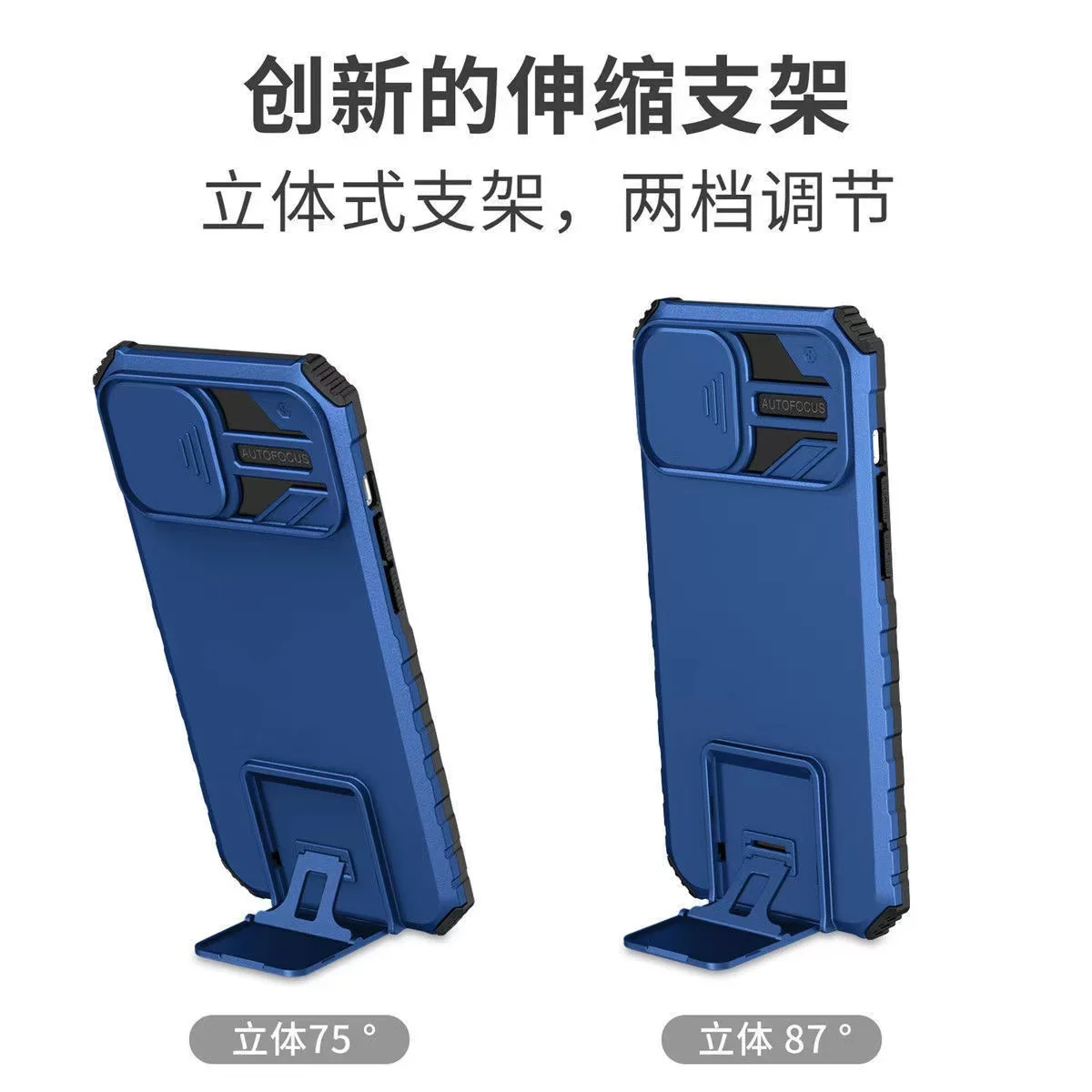 Чехол для iPhone 15 14 Pro Max Plus 13 12 Mini 8 7 SE чехол со скользящим окошком в стиле милитари с