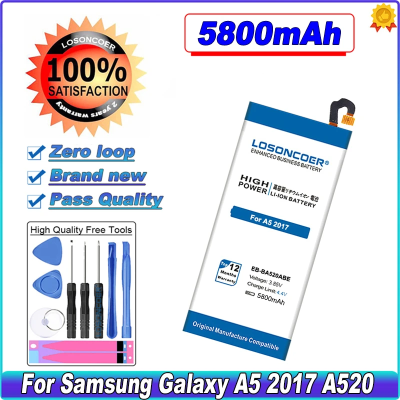 Аккумулятор LOSONCOER 5800 мач для Samsung Galaxy 2017 Edition A5 2017 A520F