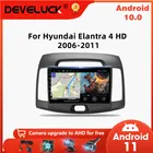 Автомагнитола на Android 9,0, мультимедийный видеоплеер с GPS-навигацией для Hyundai Elantra 4 HD 2006-2011, 4 Гб + 64 ГБ, 4G, ENT + WIFI
