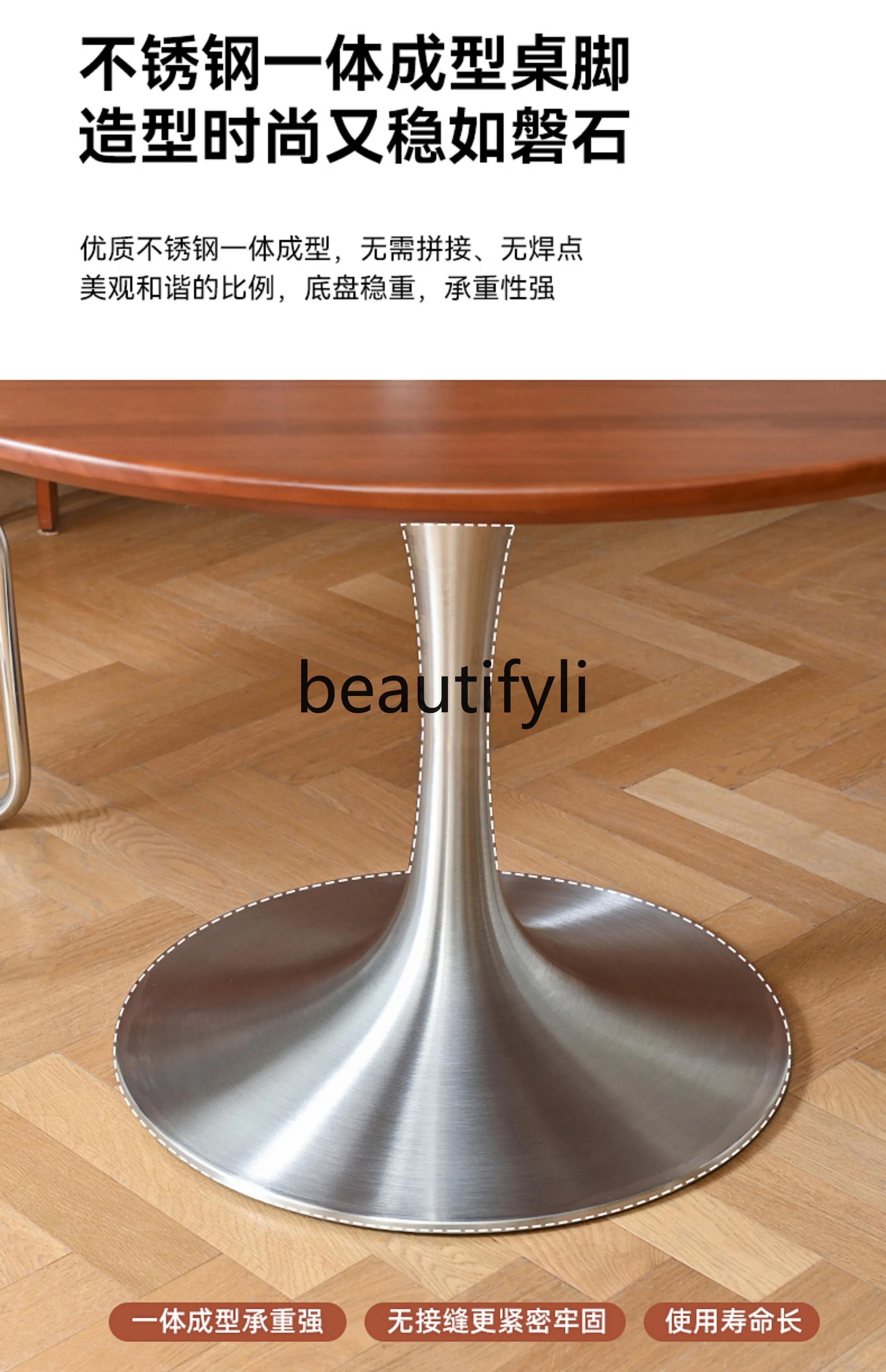 Скандинавский средневековый круглый обеденный стол и стулья из цельного дерева