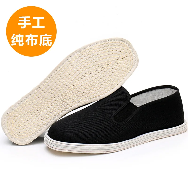 

Chinese Beijing Cloth Shoes Ace Martial Arts Bruce Lee Traditional Retro China Style Kung Fu Tai Chi Rubber Sole 35-45