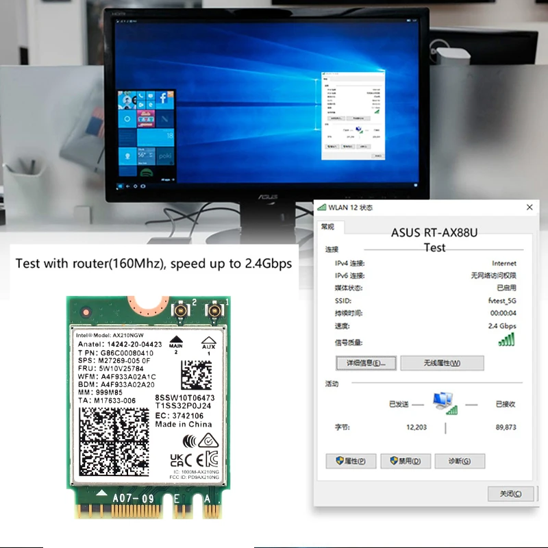 Wifi 6e ax210 драйвер. Wi-fi 6e ax211ngw. ax210. wifi 6e intel ax210 bluetooth 5.3 m.2 беспроводная карта ax210ngw. ax210hmw driver.