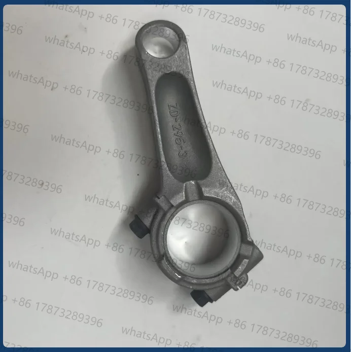 Фото Шатун DV150 для генератора Ducar Dajiang Zongshen DV150 DV160 150CC NP150 ZD-295-3 №2