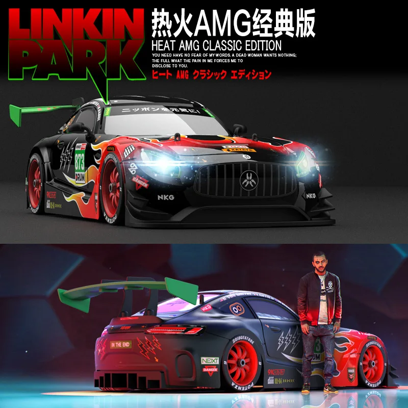 Km1601 Полноприводный гоночный детский автомобиль Rc Drift Super Car Race Высокоскоростной с