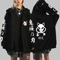harajuku puck autumn winter zip coat hoodie fashion sweatshirt harajuku anime demon slayer long sleeve men women jackets clothes