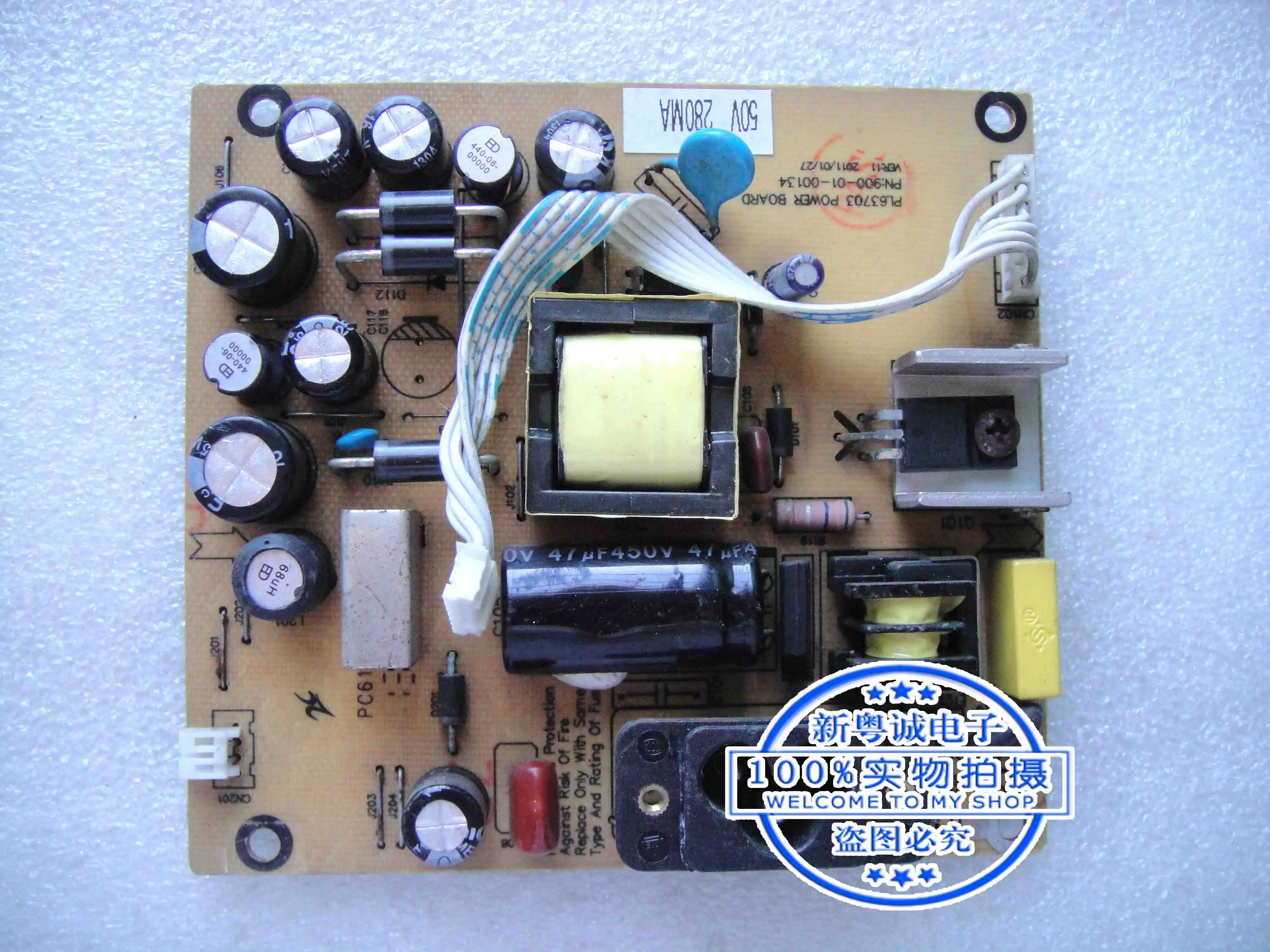 M2389A + плата питания PL63703 печатная высокого давления PN:900-01-00134 2 контакта