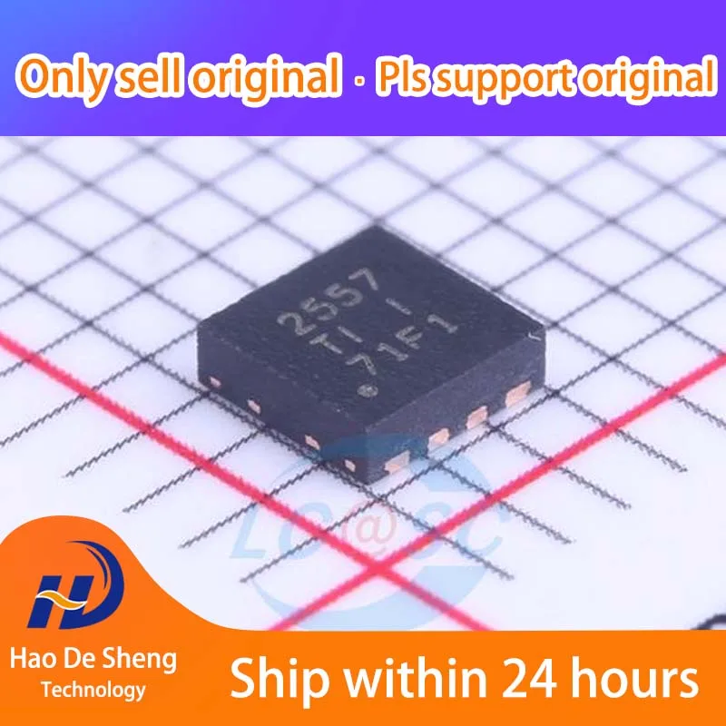 

10PCS/LOT TPS2557DRBR Logo 2557 SON-8 New Original In Stock