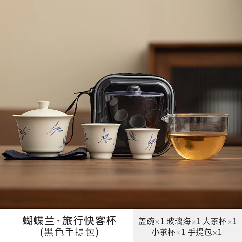 

Керамический чайный набор "Бабочка Орхидея"