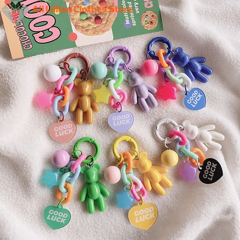 Креативный Брелок С Медведем - Красочная Сумка Модный Защитный Чехол Для