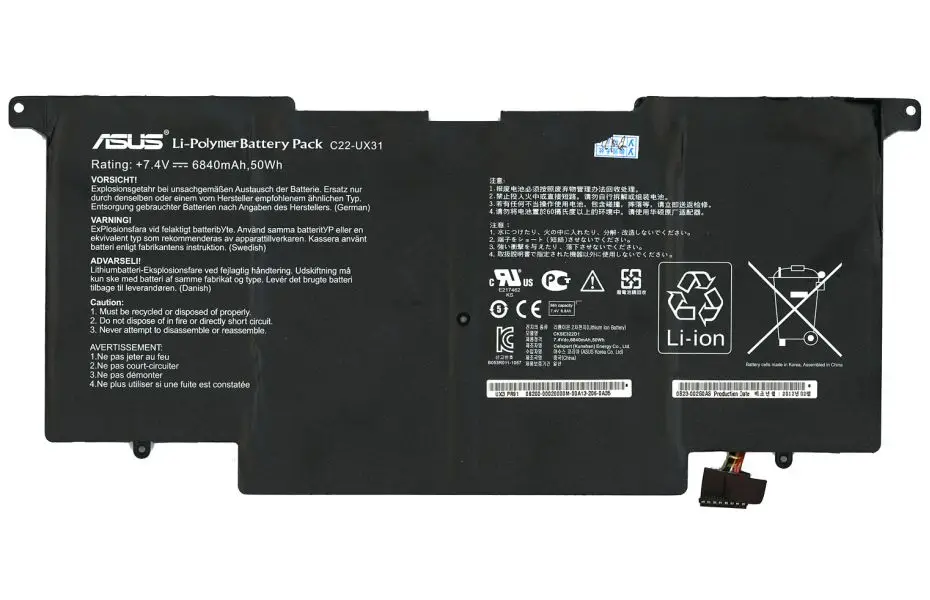 Аккумулятор Asus UX31E (батарея) ORIGINAL|Аккумуляторы для ноутбуков| |