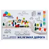 Изображение товара 0