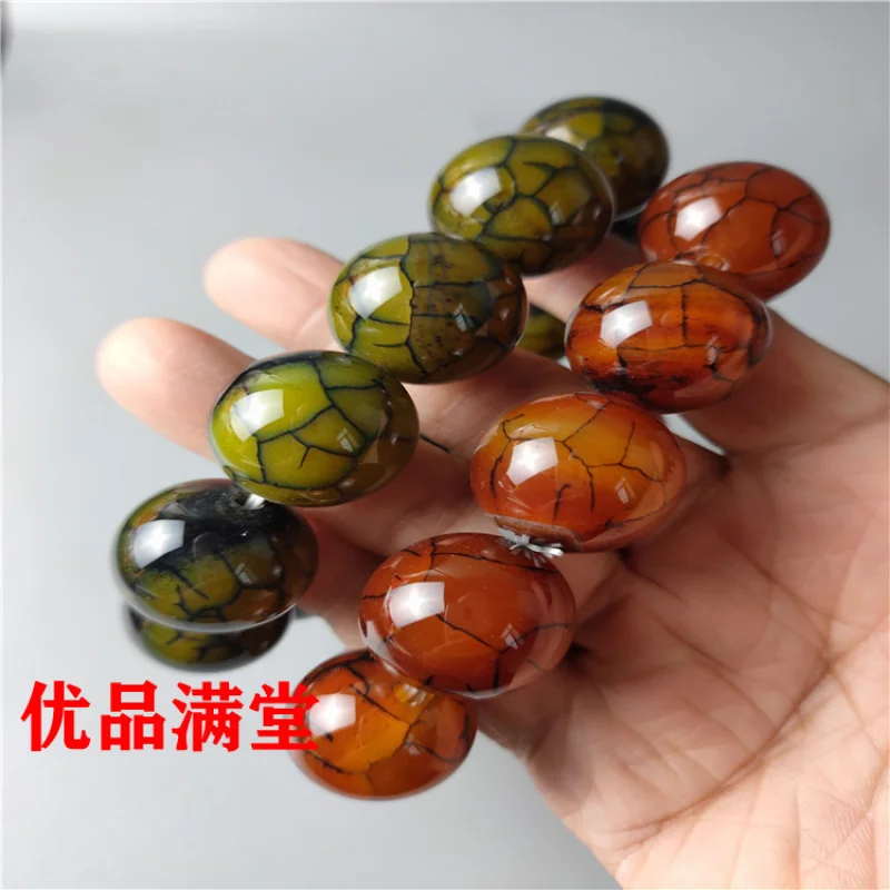 Ювелирные изделия скрученный браслет из халцедона сделай сам 20 мм агат круглые