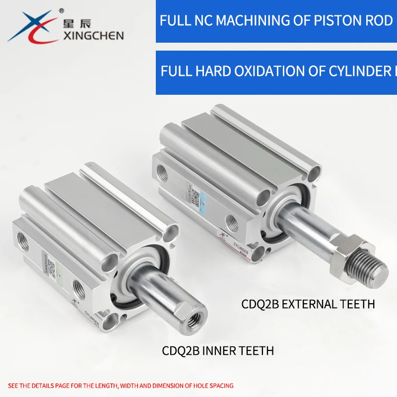 Xing Chen pneumatic ACQS thin cylinder CDQ2B 12-5/10/15/20/25/30/35/40/45/50 external teeth |