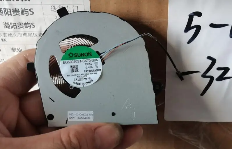 Вентилятор для охлаждения процессора ноутбука DELL Inspiron 5300 5301 sunon EG50040S1-CK70-S9A RDX8W 0NV6M2 NV6M2 023.100J9.0002 DC5V 0.40A 4PIN