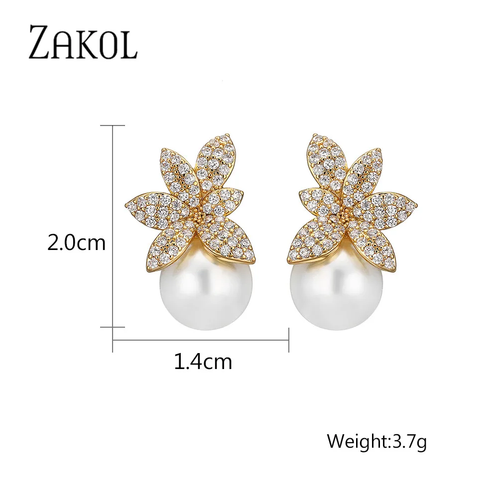 ZAKOL корейские модные женские серьги-гвоздики с искусственным жемчугом в виде