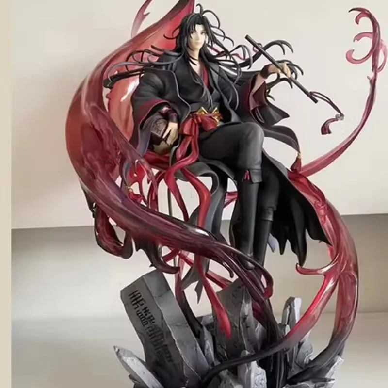 Волшебная дорога мастер Вэй усян 100% оригинальная анимация созданная основателем