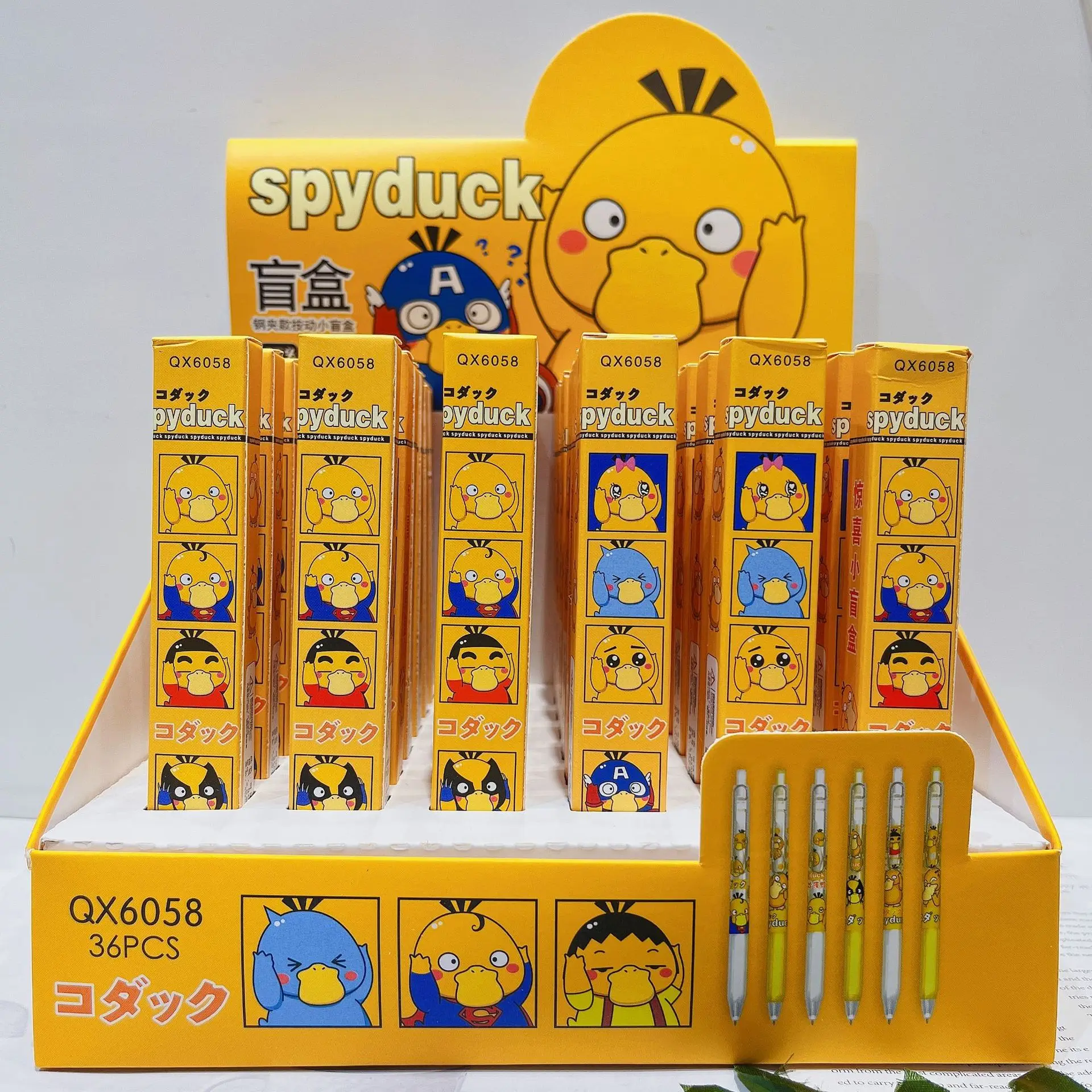 

36pcs/whole box Kawaii Pokemon Anime Cartoon series new cartoon adda duck gel pen blind box pen cute student stationery Gift