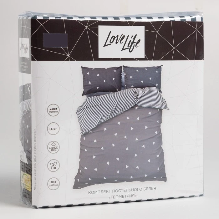 Постельное белье LoveLife Геометрия Дуэт/2 сп/1.5 сп/Евро 50х70 см - 2 шт 100% хлопок сатин