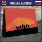 Картина Red Dead Redemption 2 красочная Картина на холсте, современный домашний декор комнаты