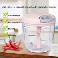 multifunctional manual vegetable meat grinder chopper garlic onion crusher kitchen gadgets cooking accessories