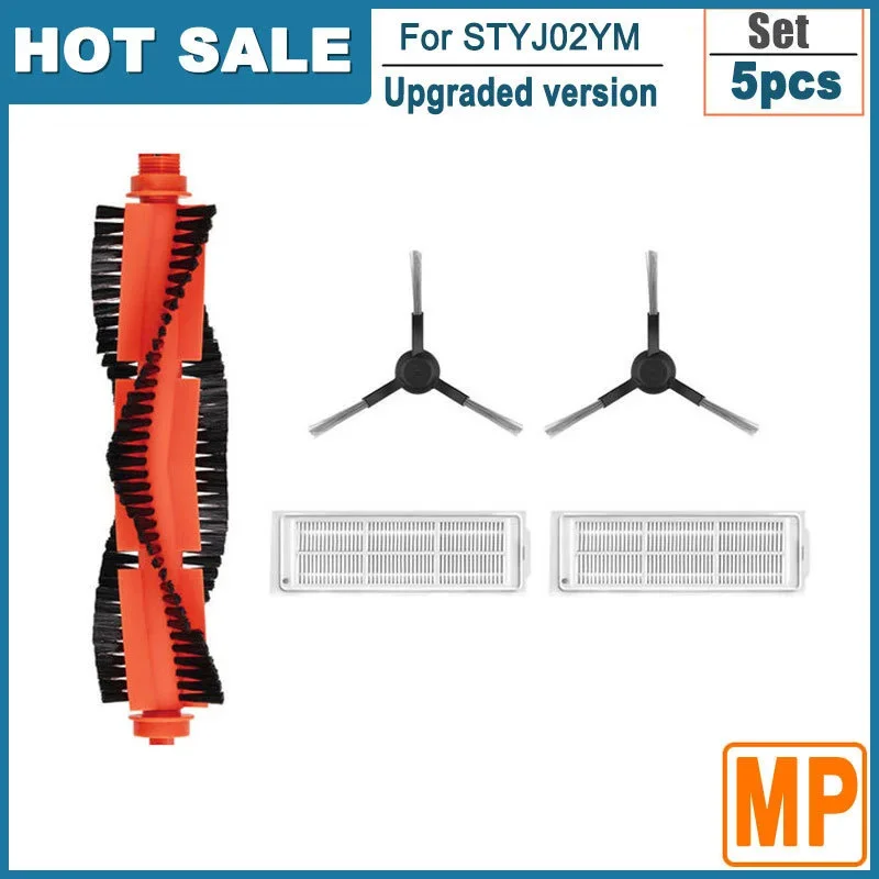 

Аксессуары для робота-пылесоса Xiaomi Mijia