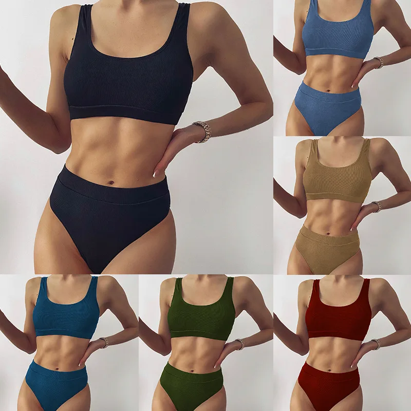 

2022 New Swimsuit Solid Color Multicolor Small Pit Strip Swimsuit U-neck High Waist Bikini Swimsuit Split Summer Swimsuit