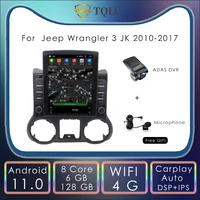 tesla style vertical player car radio android 11 0 for jeep wrangler 9 7%e2%80%98%e2%80%99 gps navigation backup camera stereo multimedia player