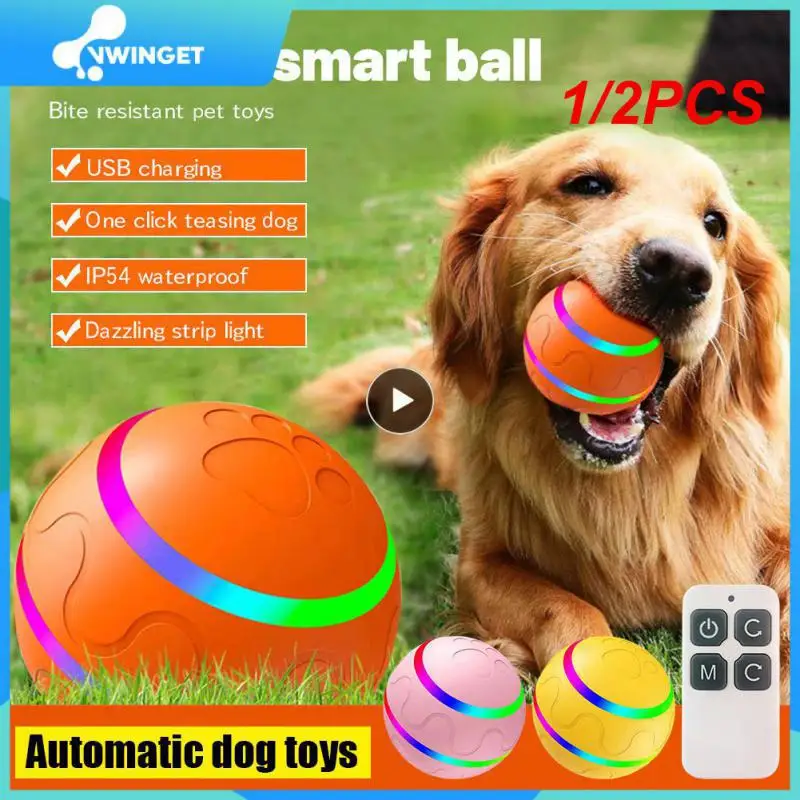 

1/2 шт., умный игрушечный мяч с зарядкой от Usb