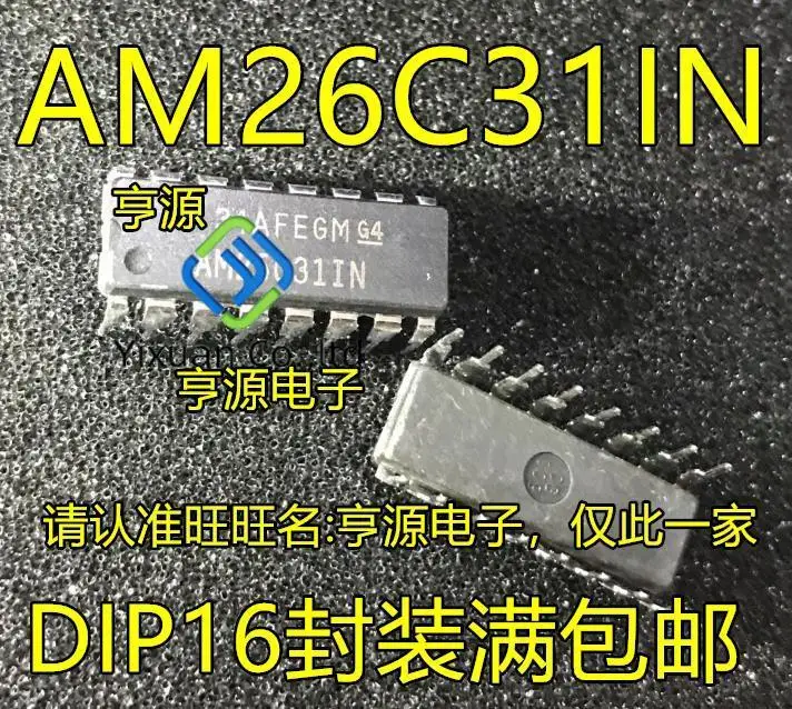 

20 шт. Оригинальный Новый AM26C31 AM26C31CN AM26C31IN DIP16 контактный интерфейс