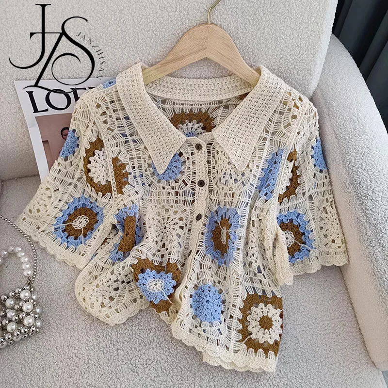 Женские винтажные рубашки в стиле бабушки JANZHISAN летние милые клетчатые Топы с