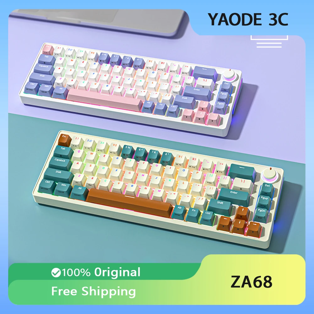 Клавиатура ZA68 Беспроводная механическая игровая Bluetooth клавиатура с тремя