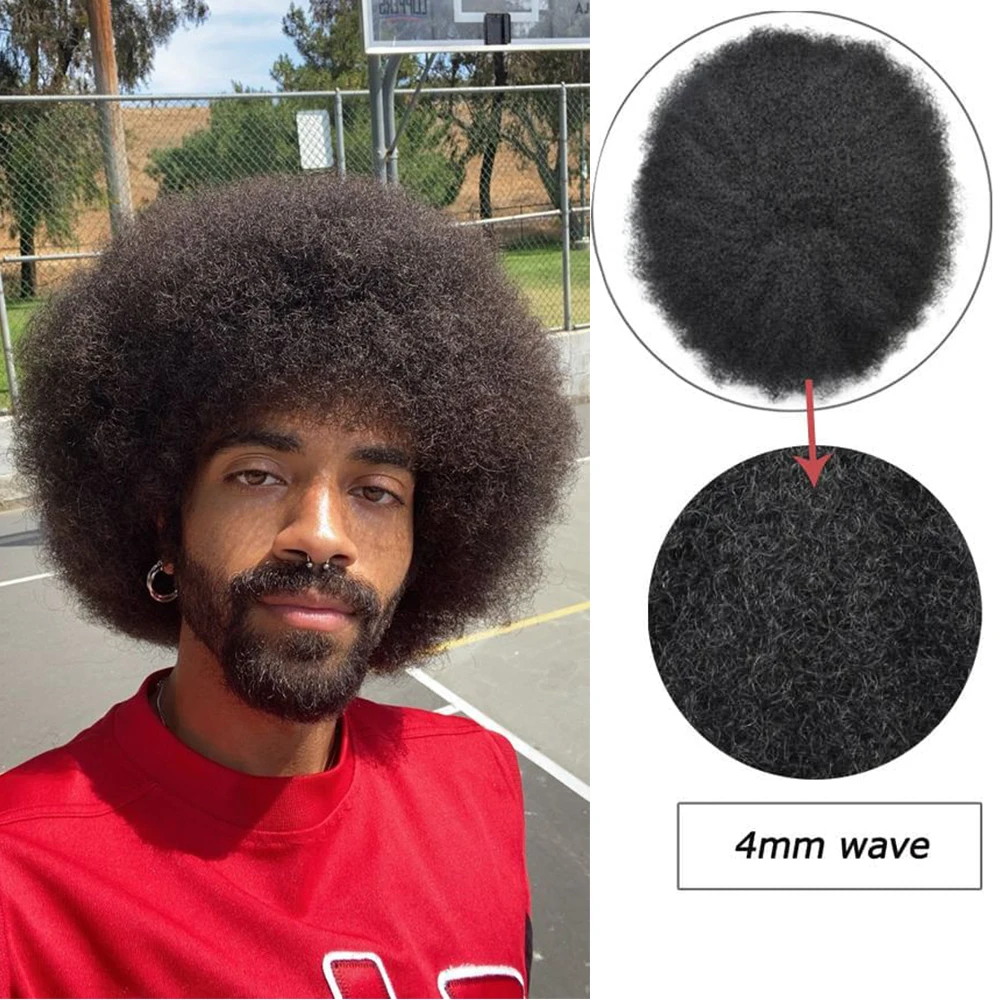 Полная кружевная основа афроамериканская система волос дышащая и мягкая 100%