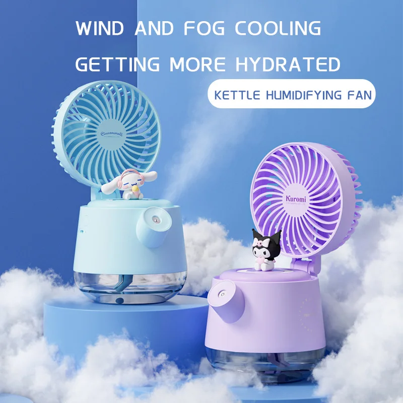

Sanrioed Cinnamoroll Kuromi Humidifier Fan Cartoon Anime Four-in-one Practical Portable High Capacity Charging Kettle Spray Fan