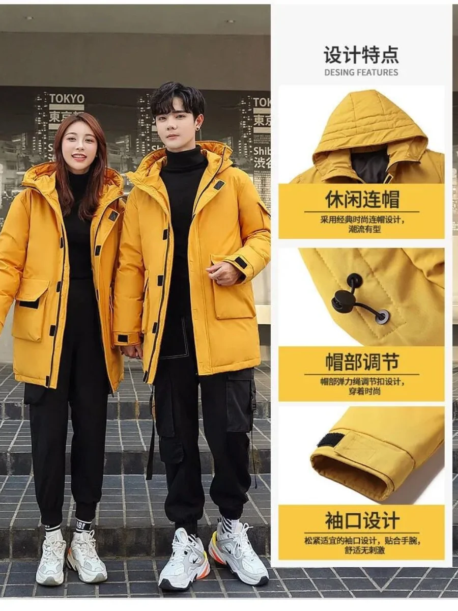 Men's Clothing Women's Jacket Down Jacket Medium Length Couple Warm Solid Color Coat Winter Overalls Coat Hooded Overcoat