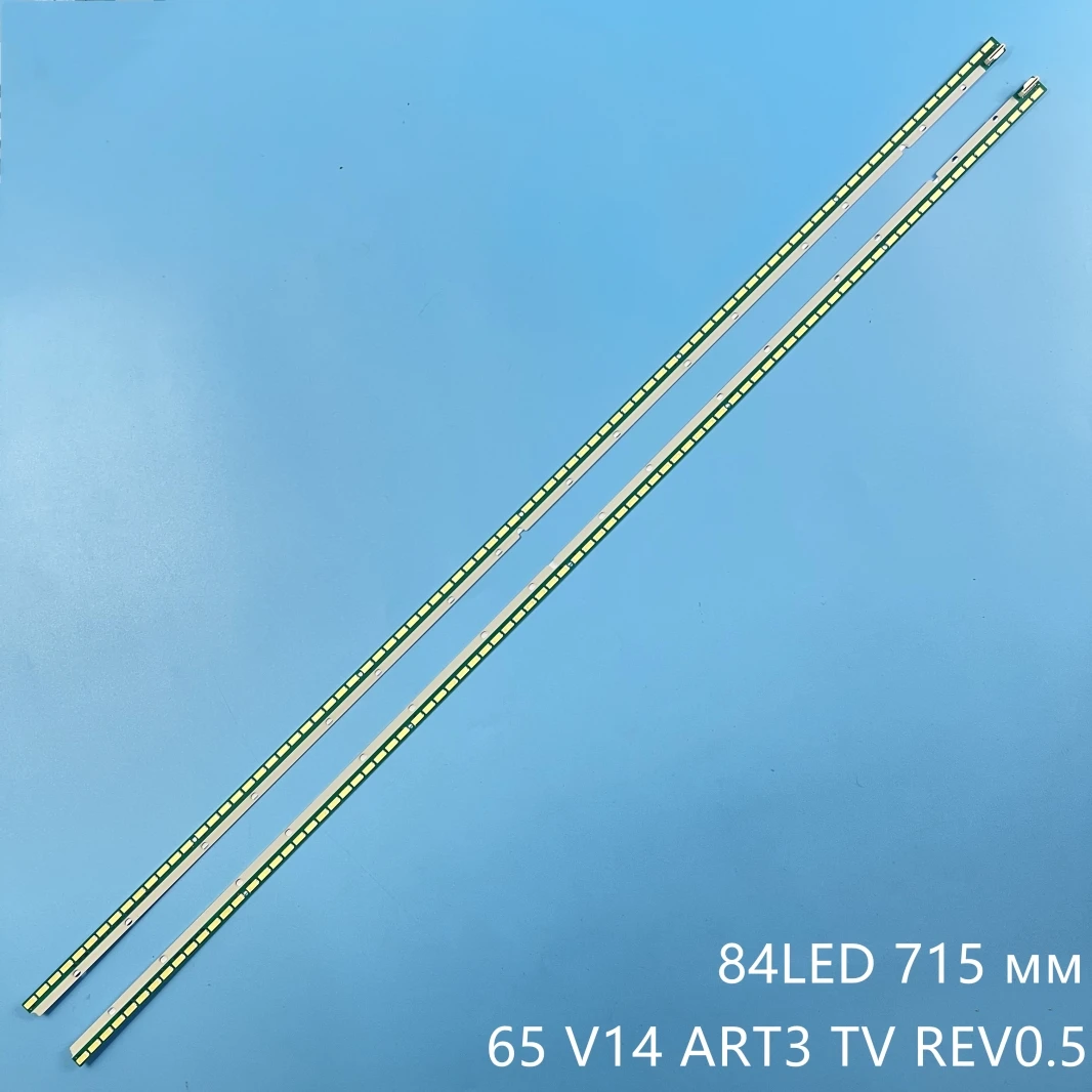 Фонарь подсветки для L.G 65UB950V 65UH6150 65UB9200 65UB9500 65UB9300 LC650EQD(FG)(F2) 65 V14 ART3 TV 6922L-0086A