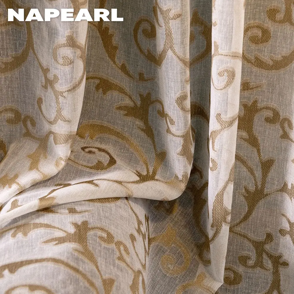 Коричневые прозрачные шторы с геометрическим рисунком тюлевые занавески на окна