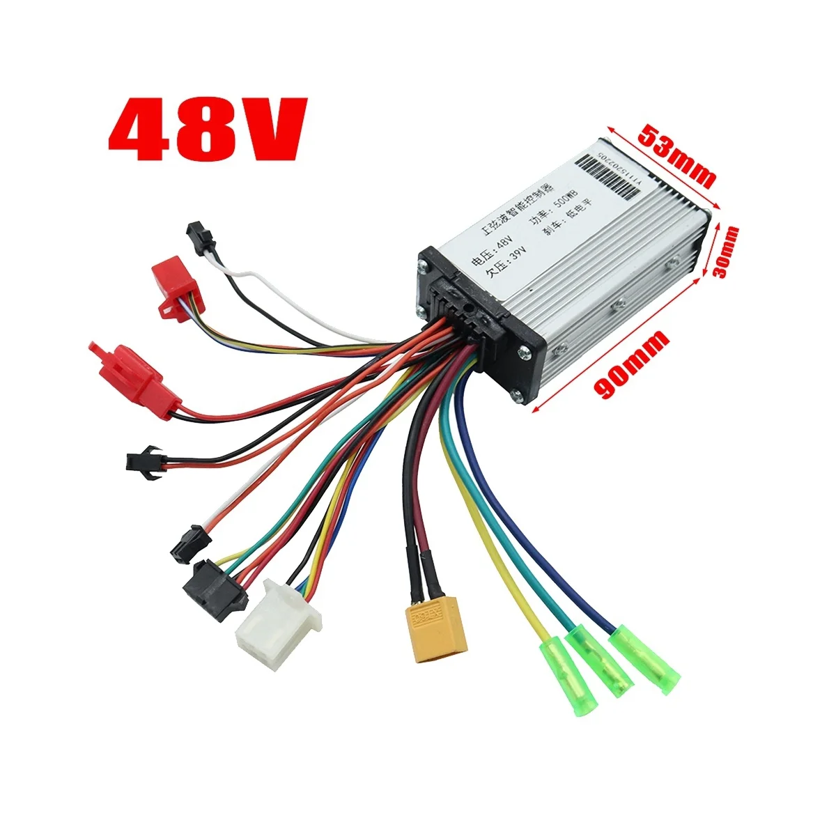 

48V 500W Motor Controller+MR-100 LCD Display Dashboard Meter for Electric