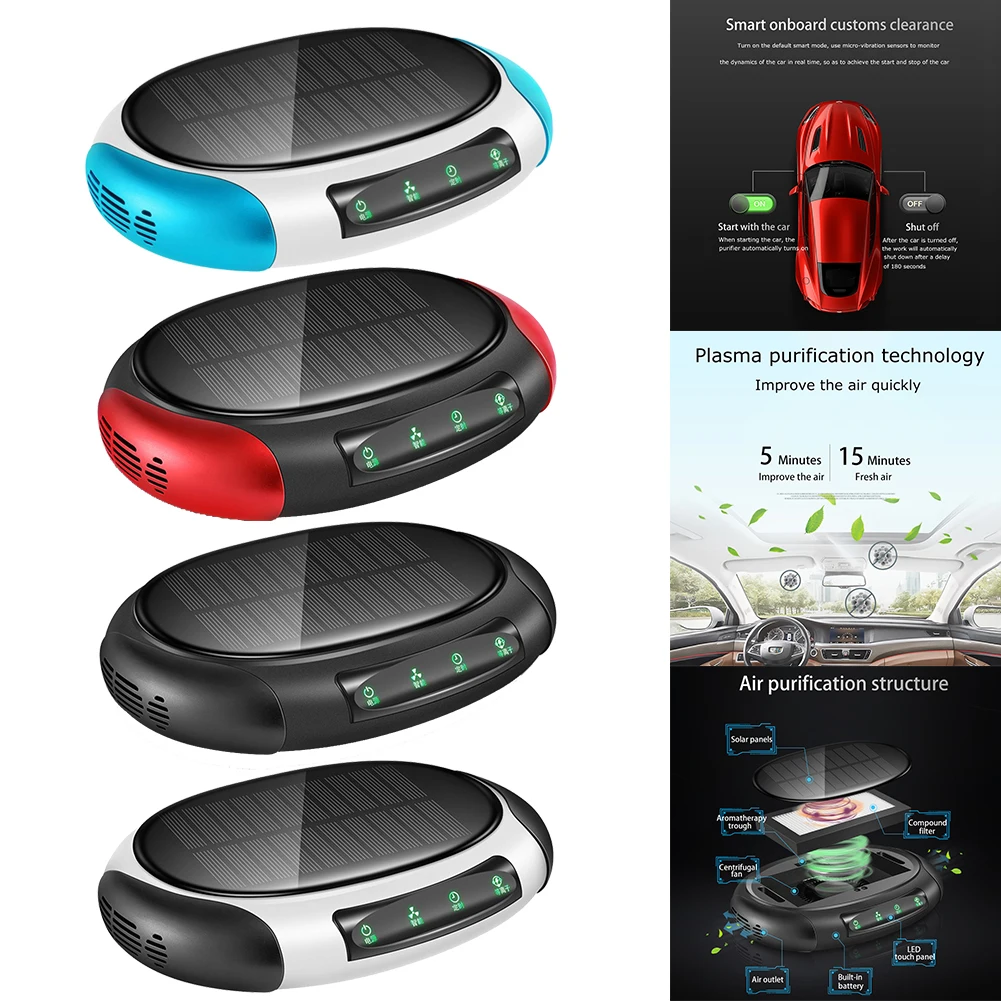 

Purifier Car Air Purifier Cleaner Negative Ion USB Mini Home Vehicle Air Cleaner Remove HEPA Filter Formaldehyde Air Purifier