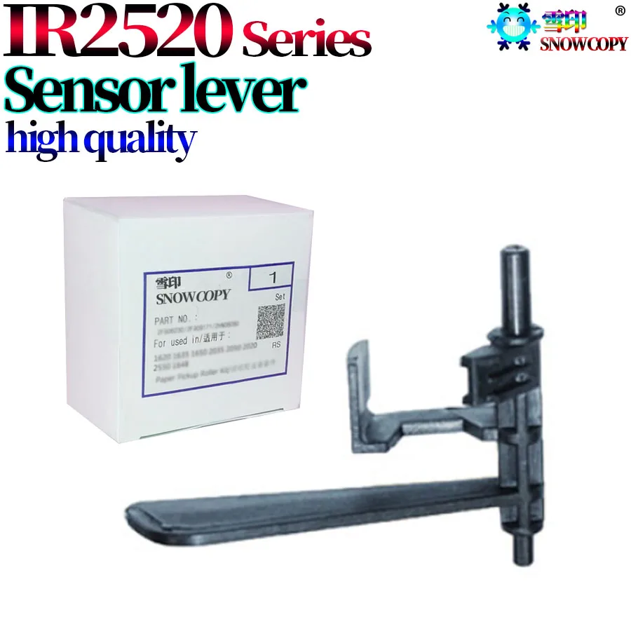 

Рычаг датчика обнаружения бумажного лотка для использования в Canon iR 2520 2525 2530 2535 2545 i 4025 4035 4045 4051 4251 4245 4235 4225