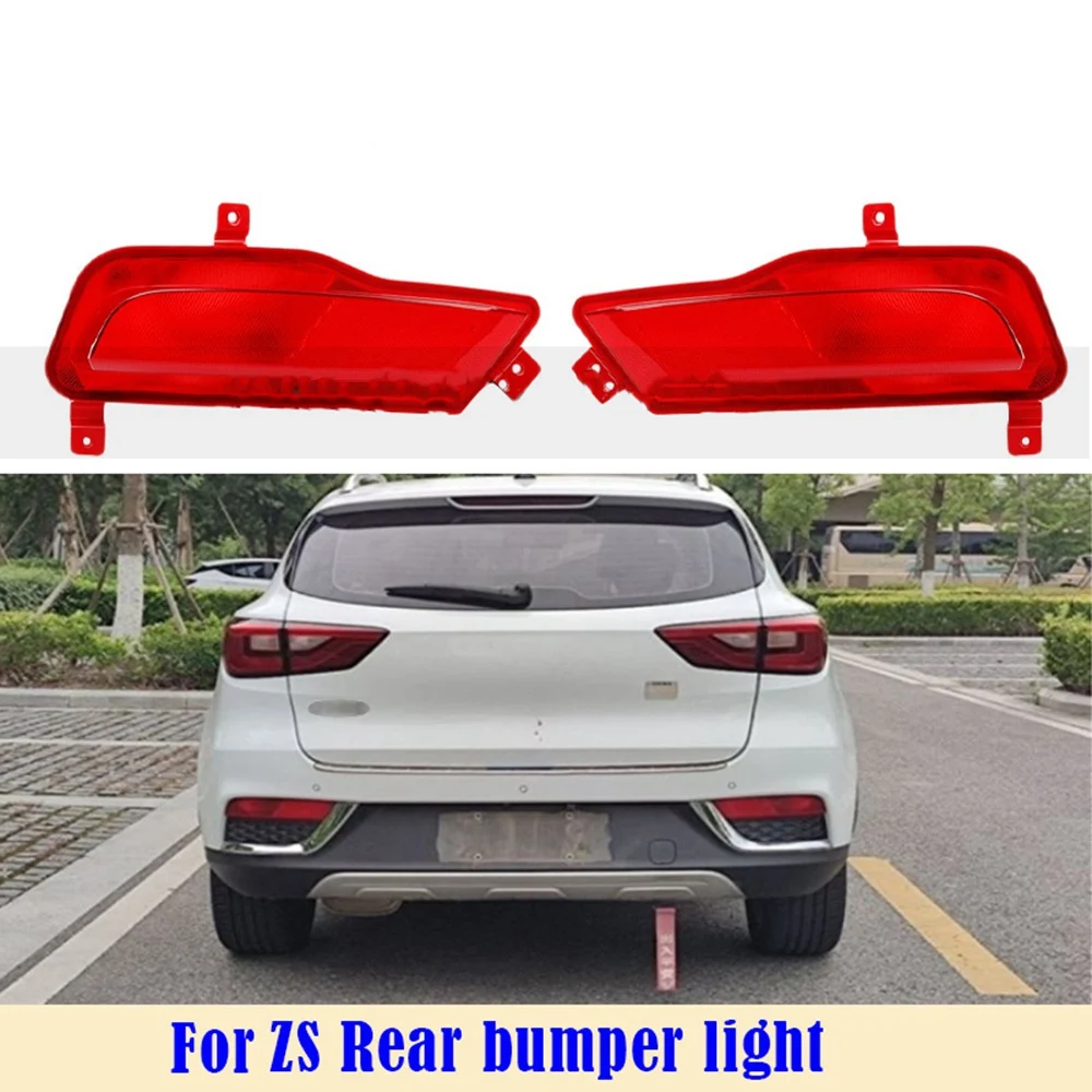 Задний бампер автомобиля правый задний фонарь противотуманный отражатель