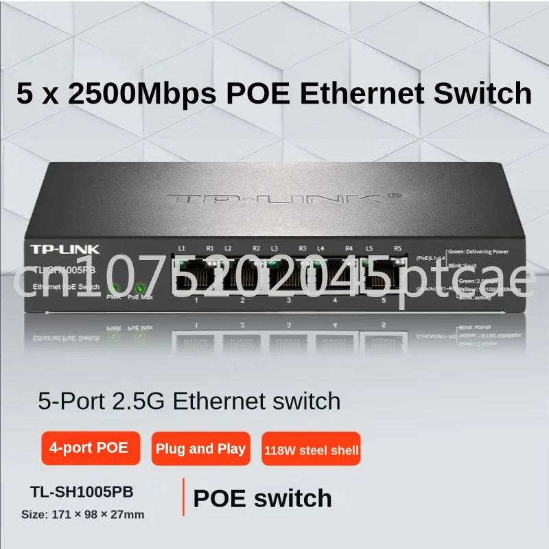 

Сетевой коммутатор SH1005PB 2,5G с полным гигабитным Ethernet-портом, сетевой разветвитель для дома и офиса, высокоскоростной стабильный концентратор 5X2500 Мбит/с