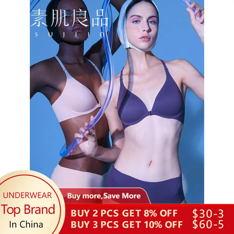 Sujiin Sexy Front Closure Bras Wireeless Seamless Bralette for Women Underwear Y-line Straps Plunge Padded Push Up Bra Female Bh