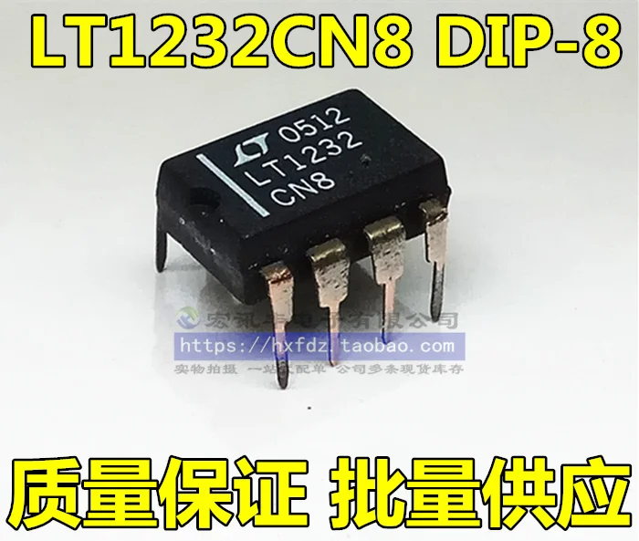 

Бесплатная доставка LTC1232CN8 LTC1232 LT1232 DIP8 10 шт.