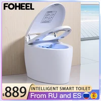FOHEEL One-Piece Intelligent Toilet Elongated Toilet Smart Toilet WC Integrated Automatic Flushing White Wall Floor Drain Good