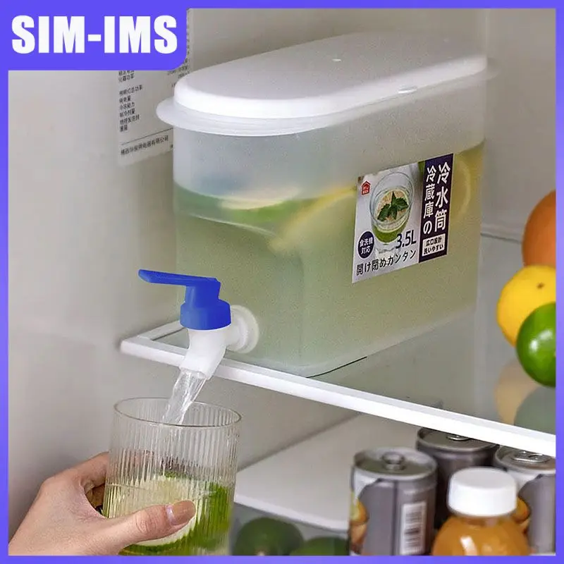 

3.5L/4.5L Refrigerator Cold Kettle With Faucet Household Juice Lemonade Bottle Drinkware Cold Water Bottle Container For Kitchen