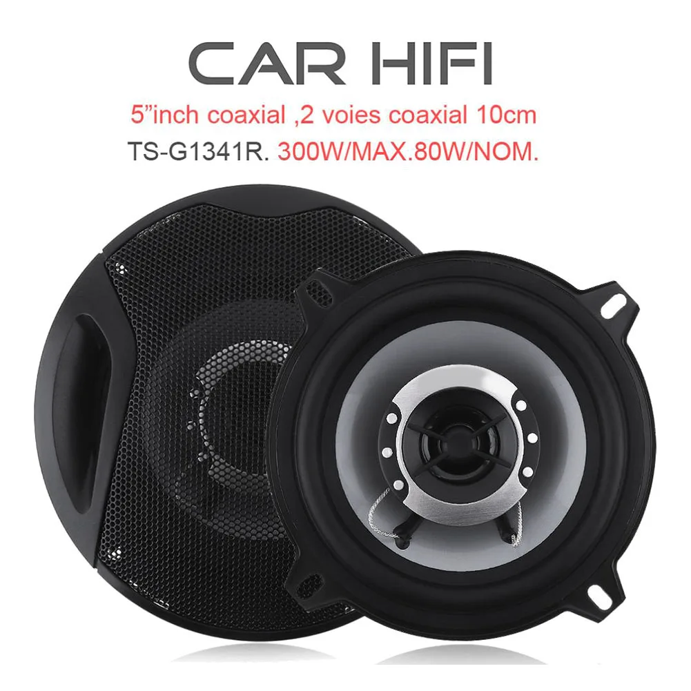 300 Вт 2 шт. 5-дюймовый автомобильный Hi-Fi коаксиальный динамик двери автомобиля авто