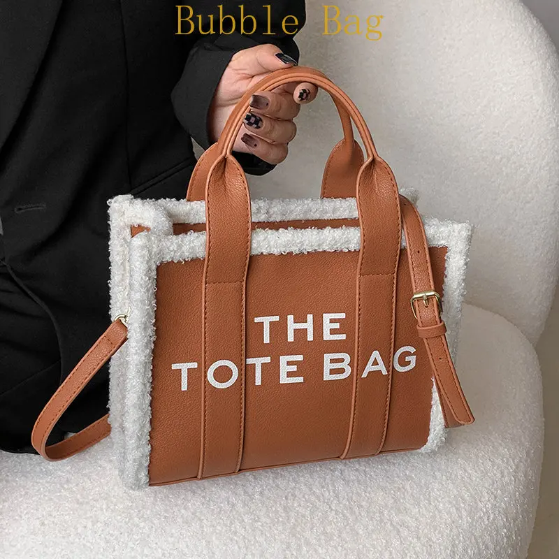 

Fashion Lambswool Patchwork Tote Bag Designer Women Handbags Luxury Pu Leather Shoulder Crossbody Bags Faux Fur Winter Bag 2022