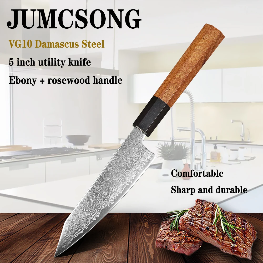 

JUMCSONG new sharp 5 inch Damascus steel blade ebony acid wood handle outdoor home chef fruit kitchen utility knife