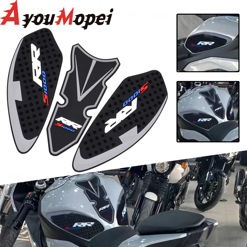 Фото Мотоцикл подходит для BMW S1000RR, противоскользящая наклейка, защита топливного бака S 1000 RR 2019 2020 2021 2022 2023 №4